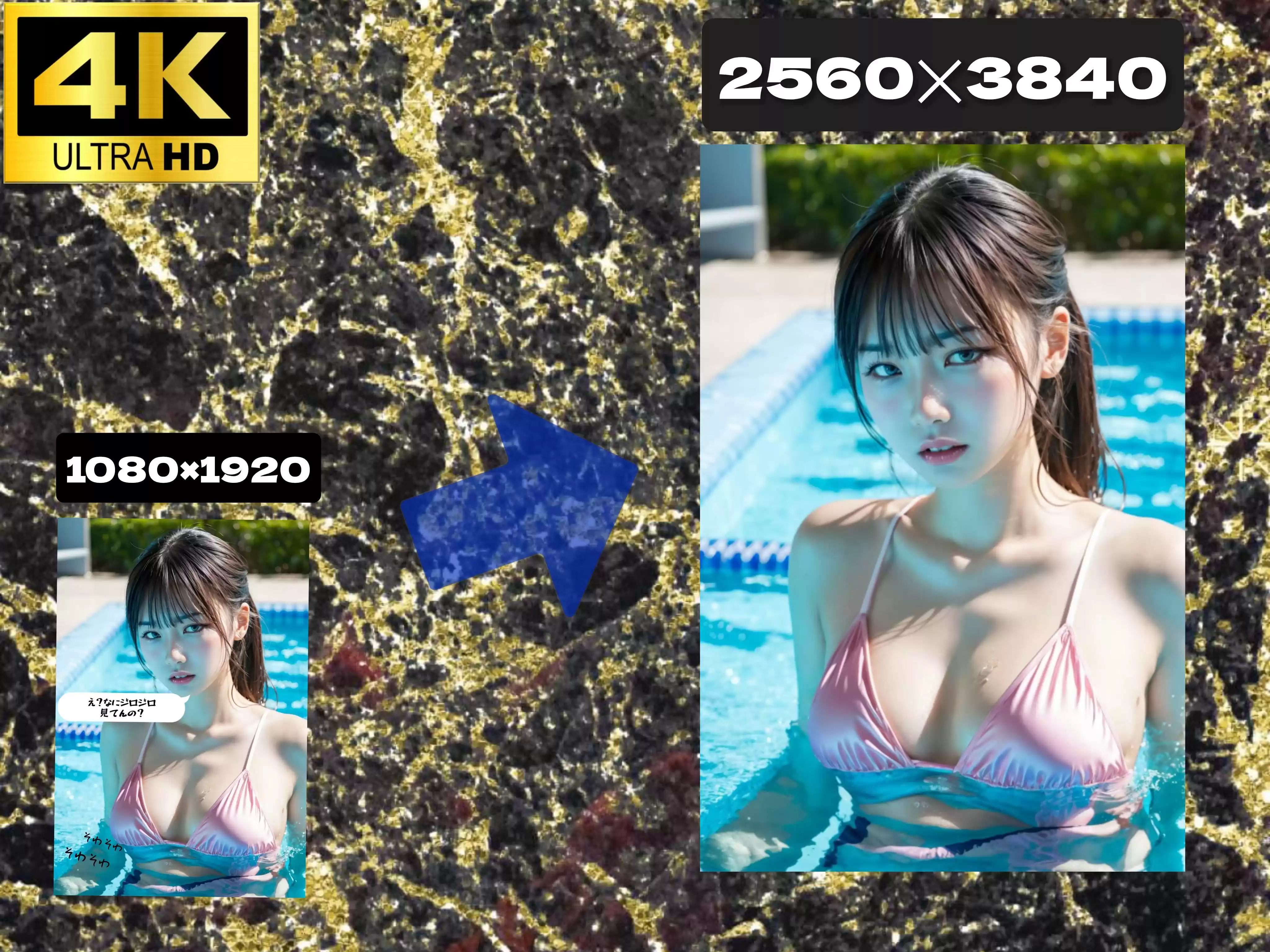 幼馴染を誘惑したらドン引きされて無理矢理脱がせてしまった僕 (d_342896) - d_342896jp-005