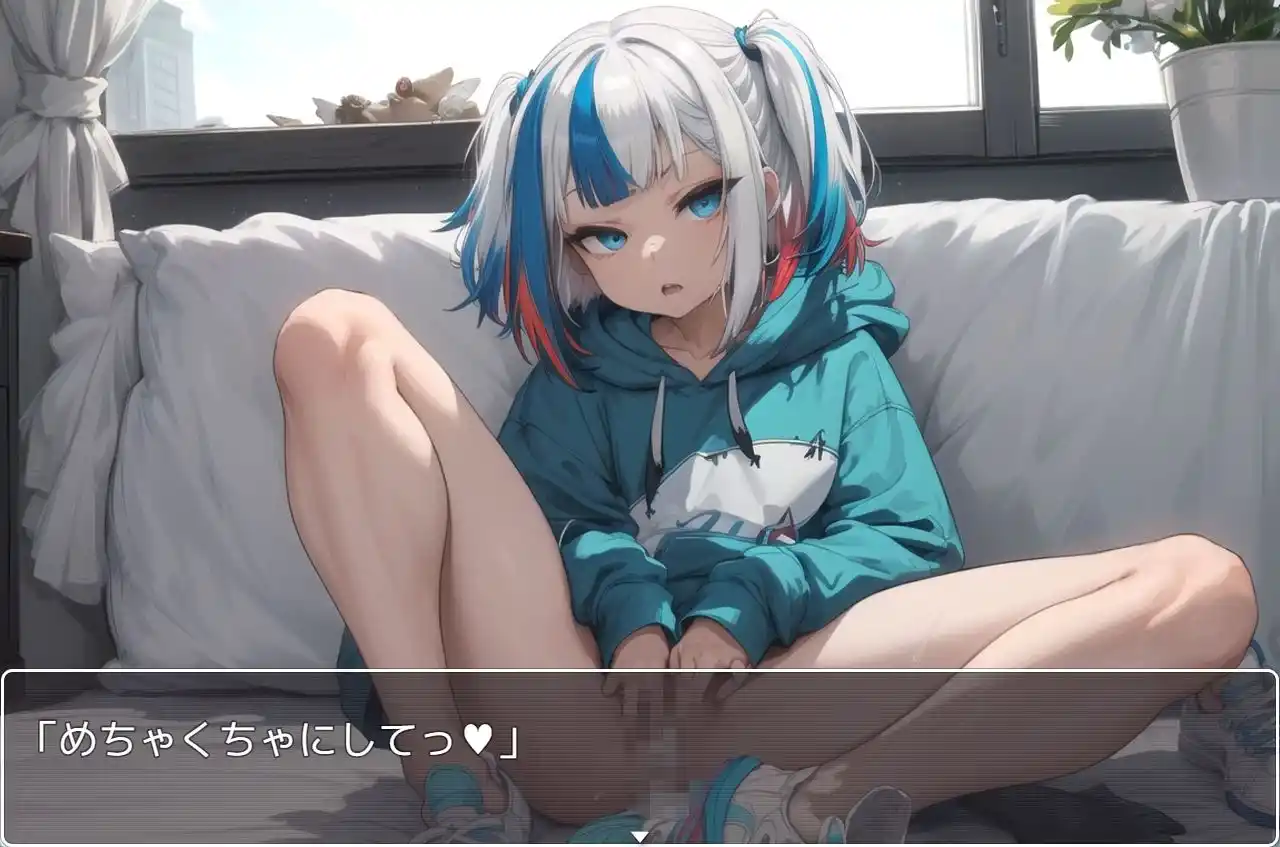 ホロsex Hライブ.25 (d_345482) - d_345482jp-006