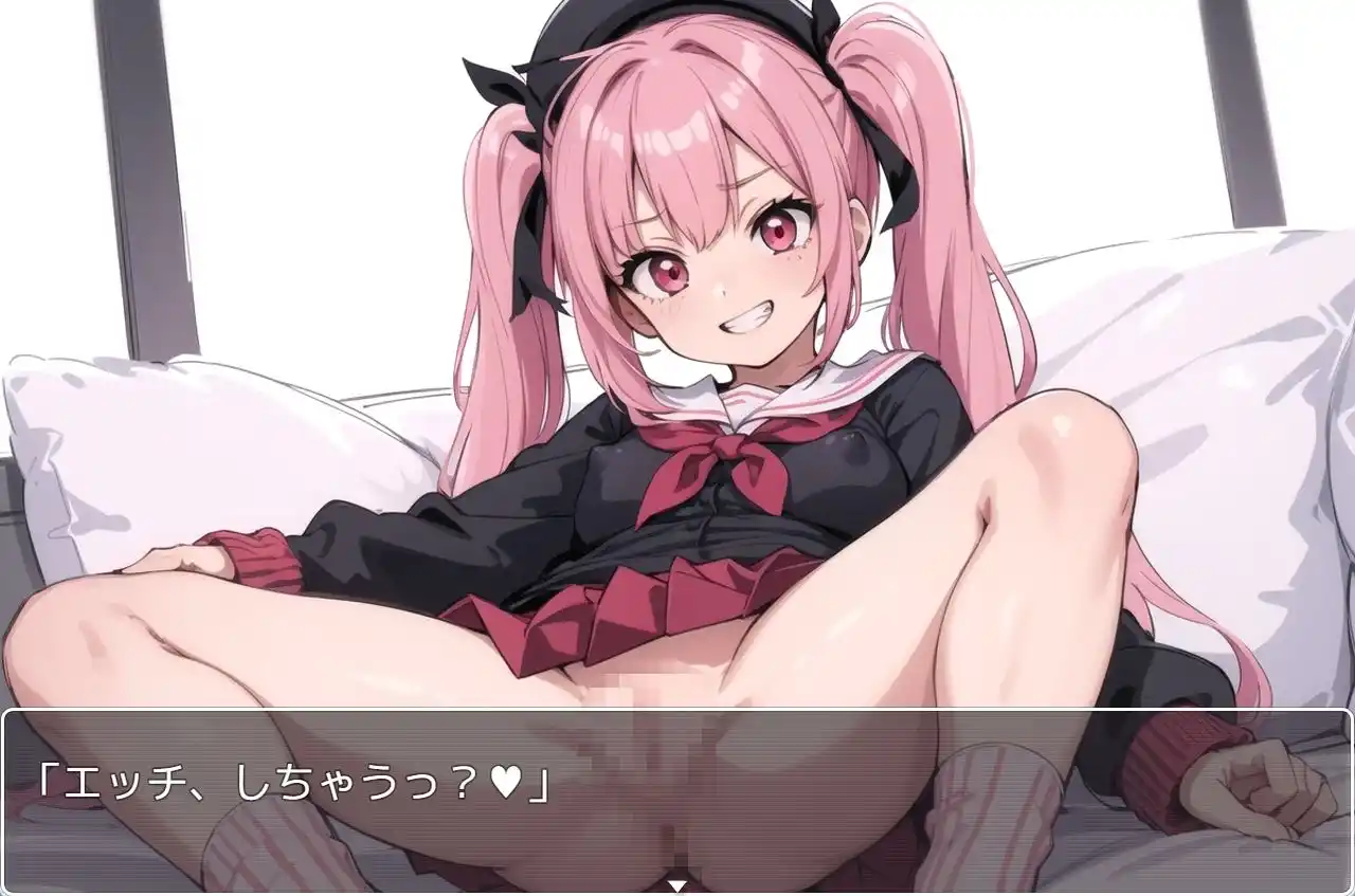 ブルアカsex no.6 (d_351383) - d_351383jp-003