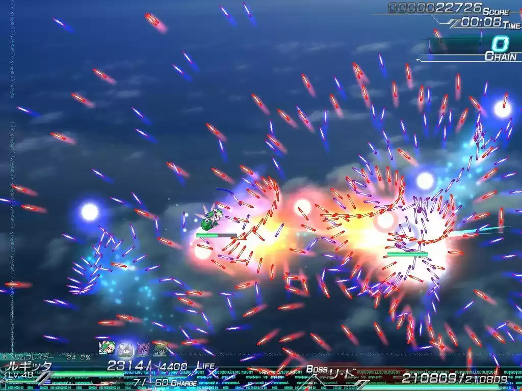 リーサルオペレーション ルギッタ編 (d_351494) - d_351494jp-001