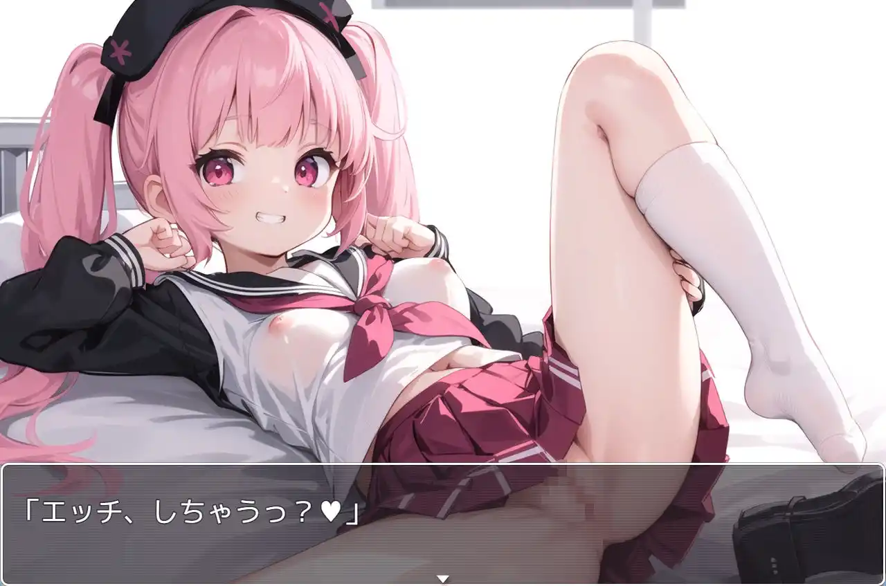 ブルアカsex no.7 (d_356813) - d_356813jp-003