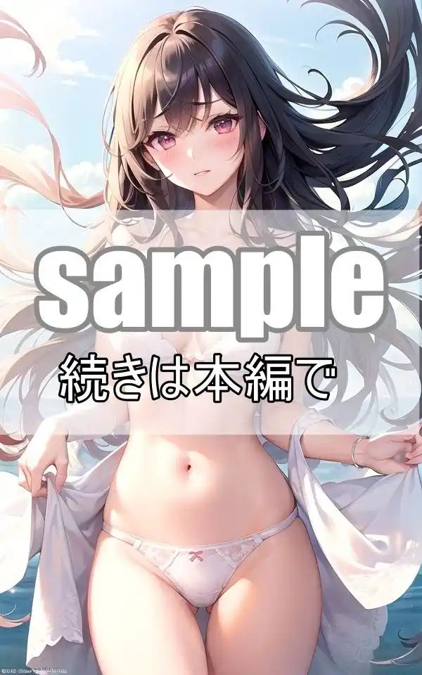 妄想で異世界に転生したら、異次元の美女しかいない世界がそこにありました！ (d_366376) - d_366376jp-006