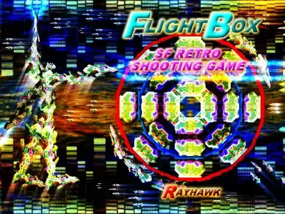 FLIGHT BOX(d_367108)