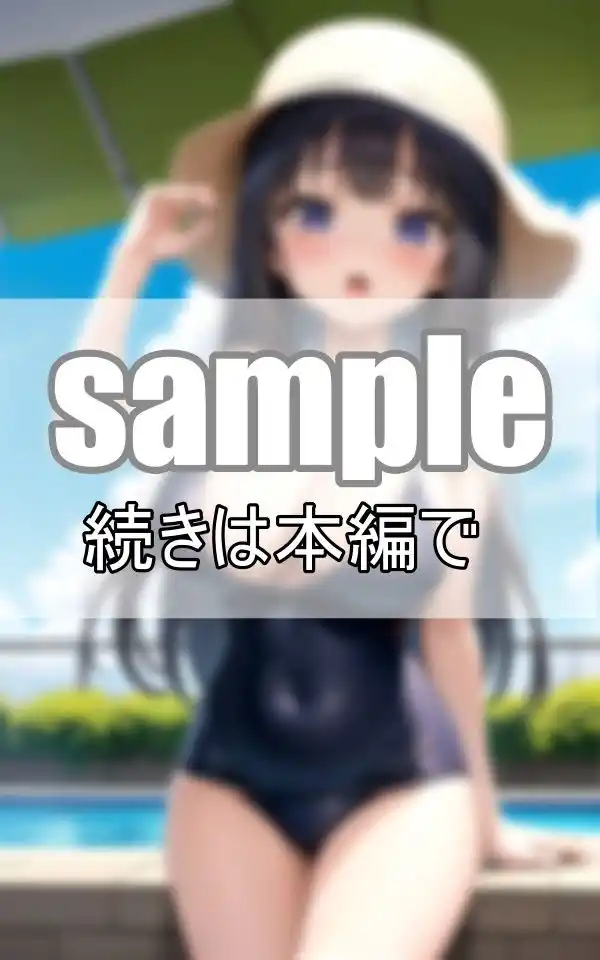 ポロリもあるよ！美少女だらけのはちゃめちゃ水泳大会開催中！ (d_369260) - d_369260jp-002