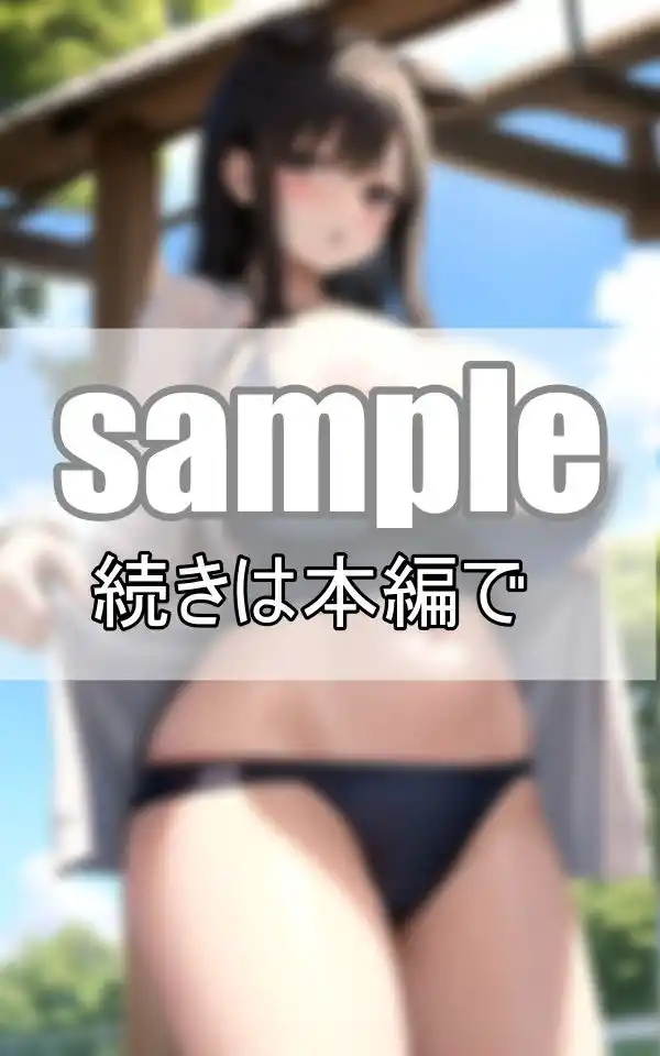 ポロリもあるよ！美少女だらけのはちゃめちゃ水泳大会開催中！ (d_369260) - d_369260jp-003