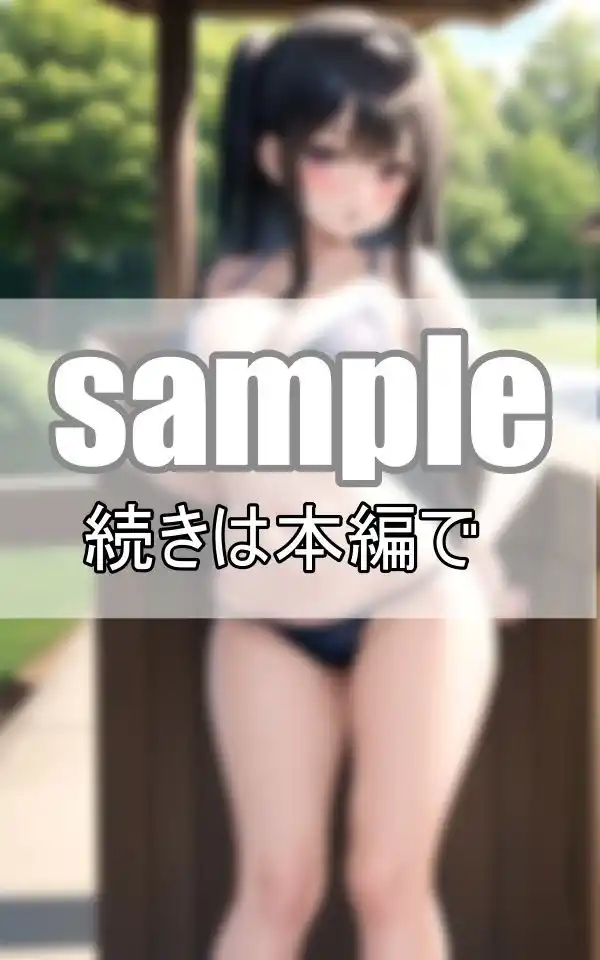 ポロリもあるよ！美少女だらけのはちゃめちゃ水泳大会開催中！ (d_369260) - d_369260jp-005
