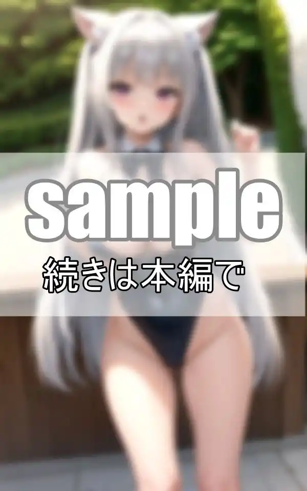 ポロリもあるよ！美少女だらけのはちゃめちゃ水泳大会開催中！ (d_369260) - d_369260jp-006