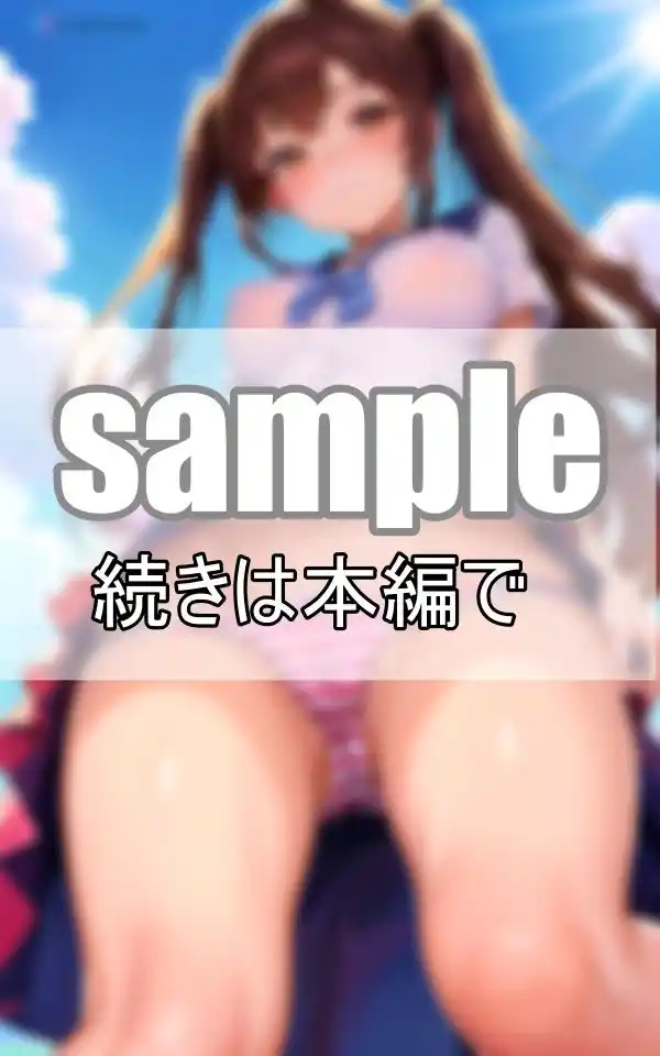 恥ずかしいからあんまりじっくり見ちゃダメだよ！ (d_369976) - d_369976jp-001