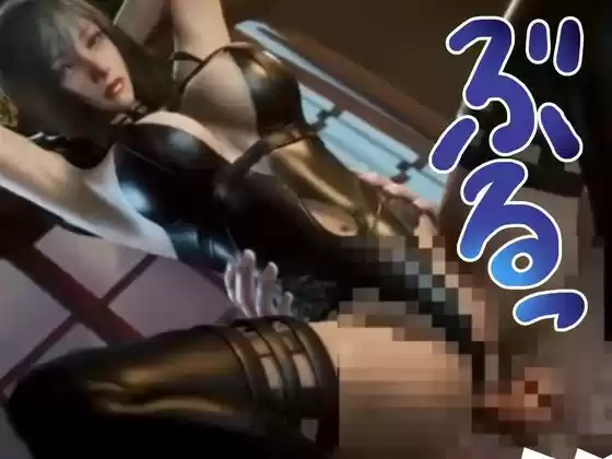 【3D動画FF究極総集編】キリエにリンドウにルナにスカーレットにセラと超お祭りパック【圧倒的価格】 (d_371790) - d_371790jp-008