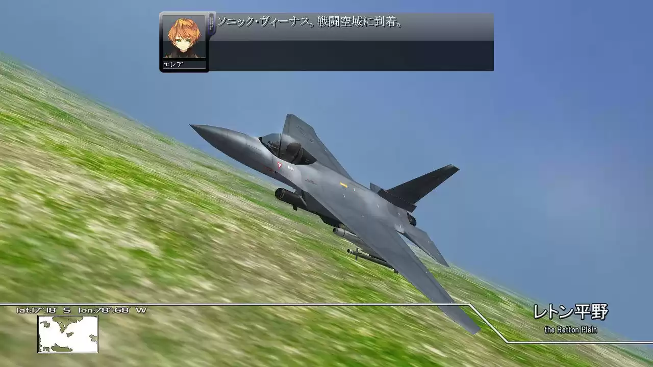 RaidersSphere4th (d_373727) - d_373727jp-001