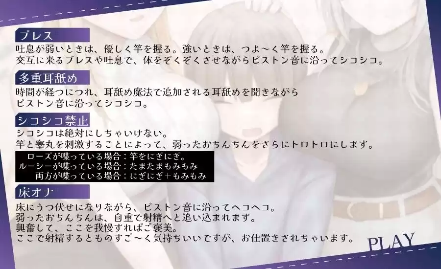 おちんちんをダメダメにすることが得意なエルフの射精我慢 本能的に興奮しちゃう魅惑のピストン音 オナニー (d_376736) - d_376736jp-002