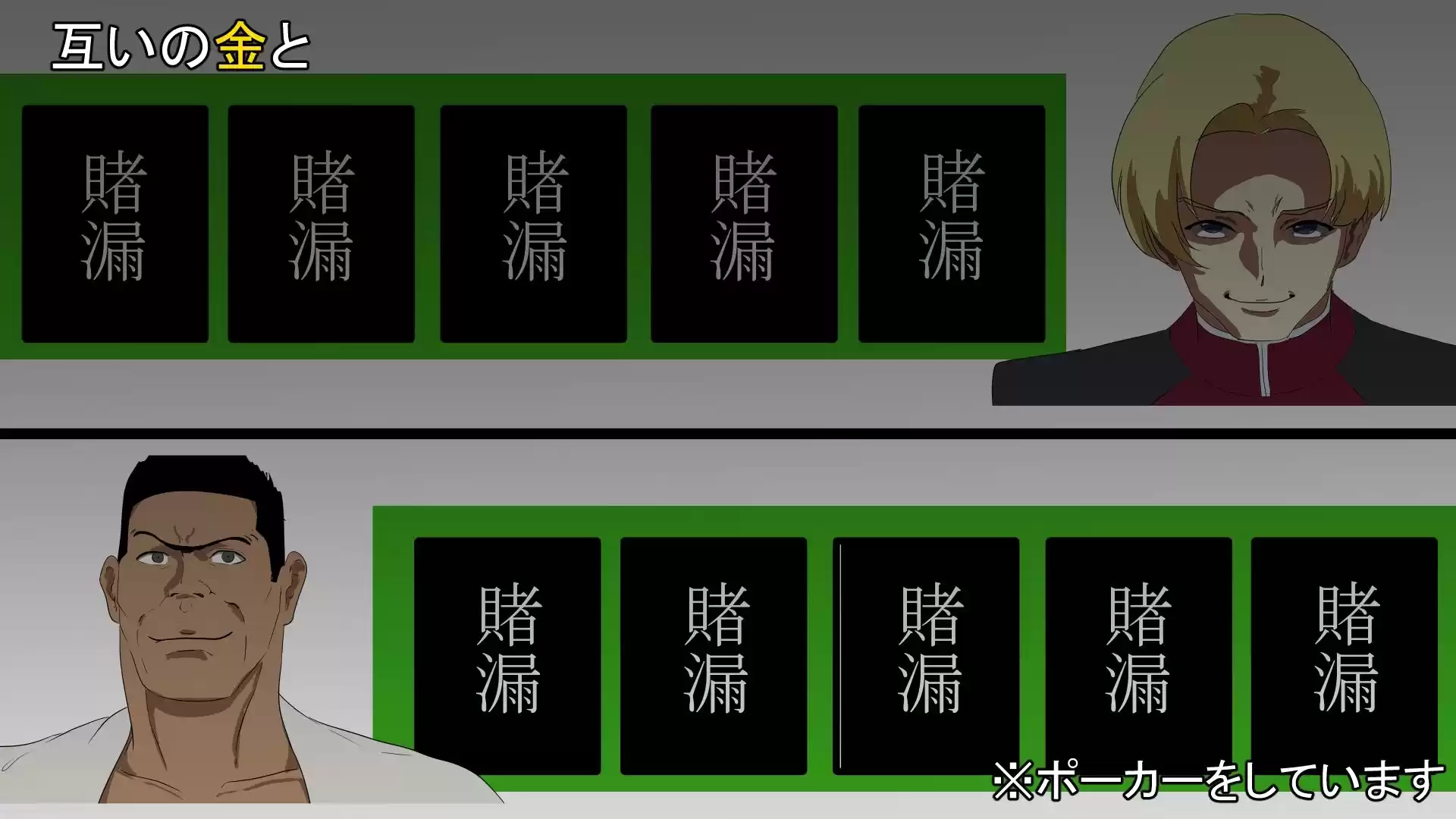 青き清浄なる世界のために (d_380973) - d_380973jp-003