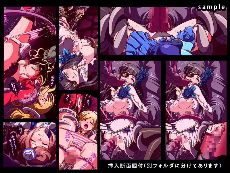 カクワネがみてる vol，33 (d_382562) - d_382562jp-001