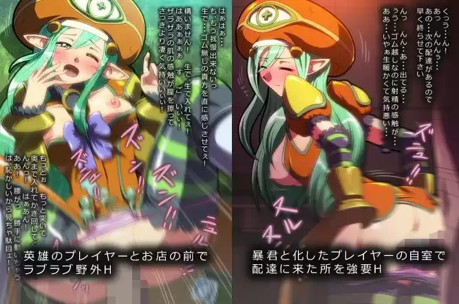 カクワネがみてる vol，34 (d_382566) - d_382566jp-001