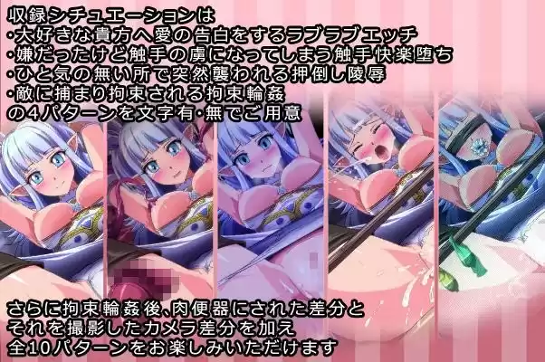 カクワネがみてる vol，50 (d_382826) - d_382826jp-002