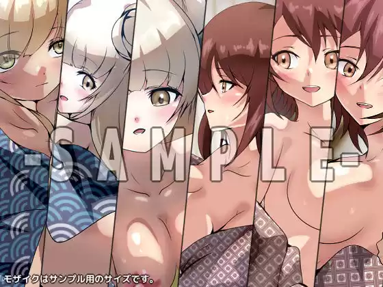 隣の天使様に骨抜きにされていた話 ダブルパック2 ’温・お仕事編’ (d_383232) - d_383232jp-003