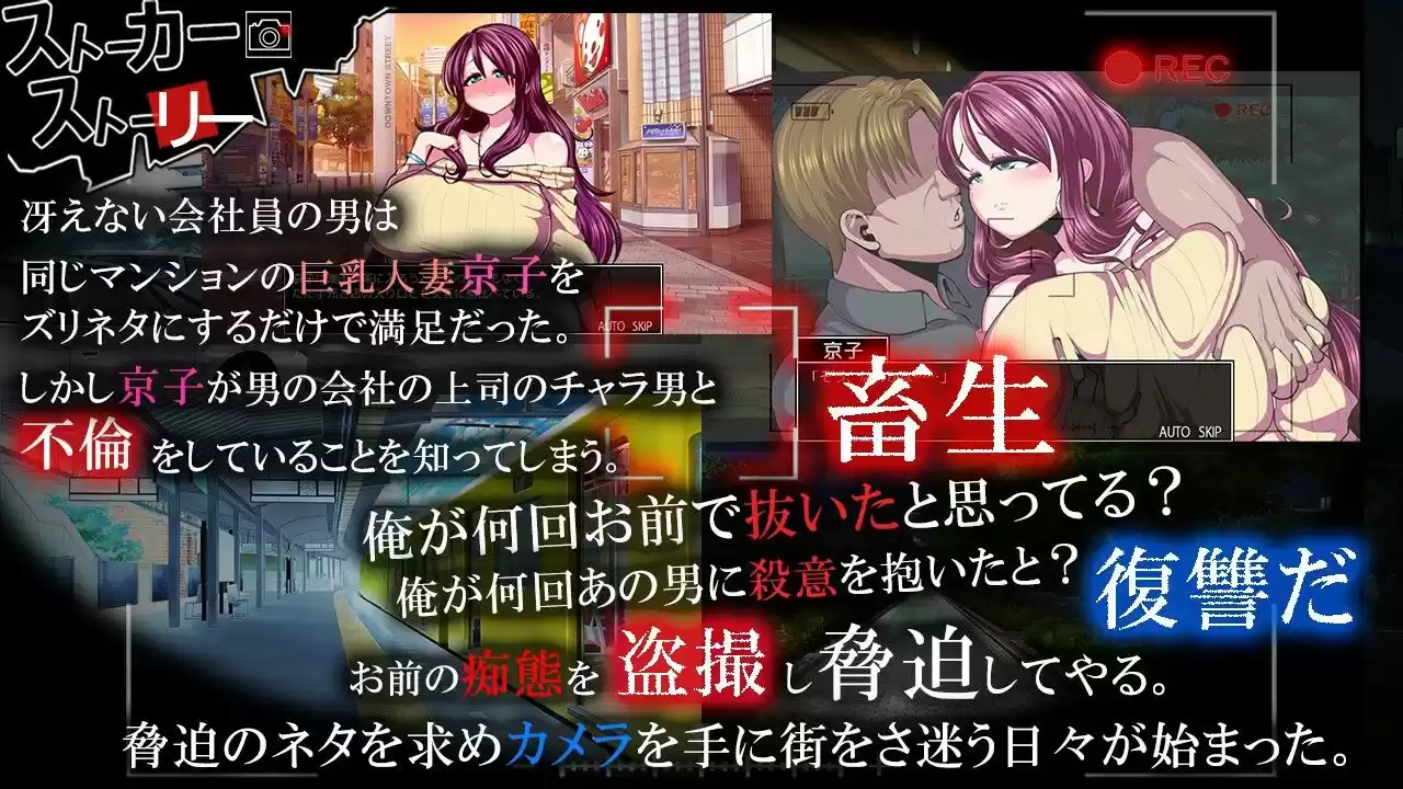 ツケネラウ (d_387438) - d_387438jp-001