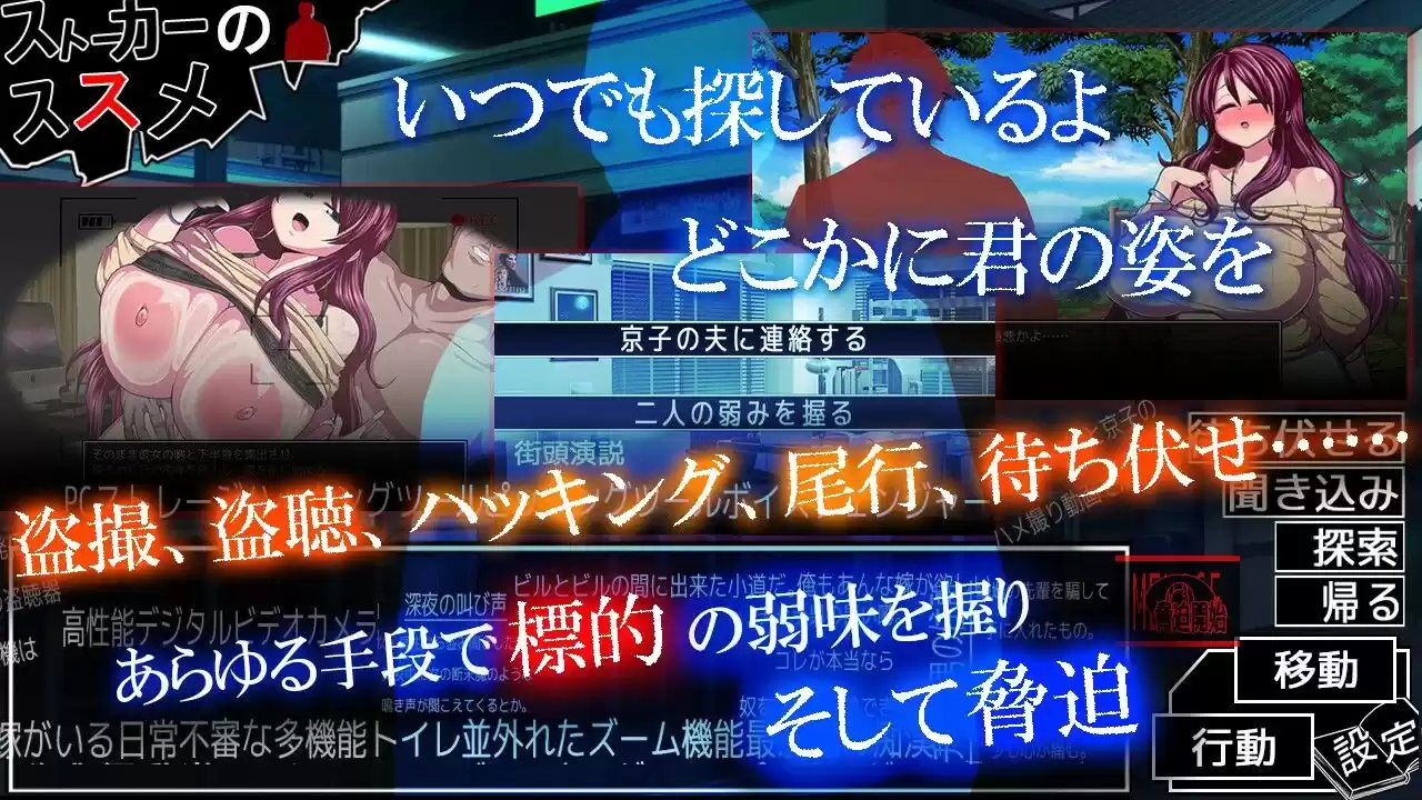 ツケネラウ (d_387438) - d_387438jp-002