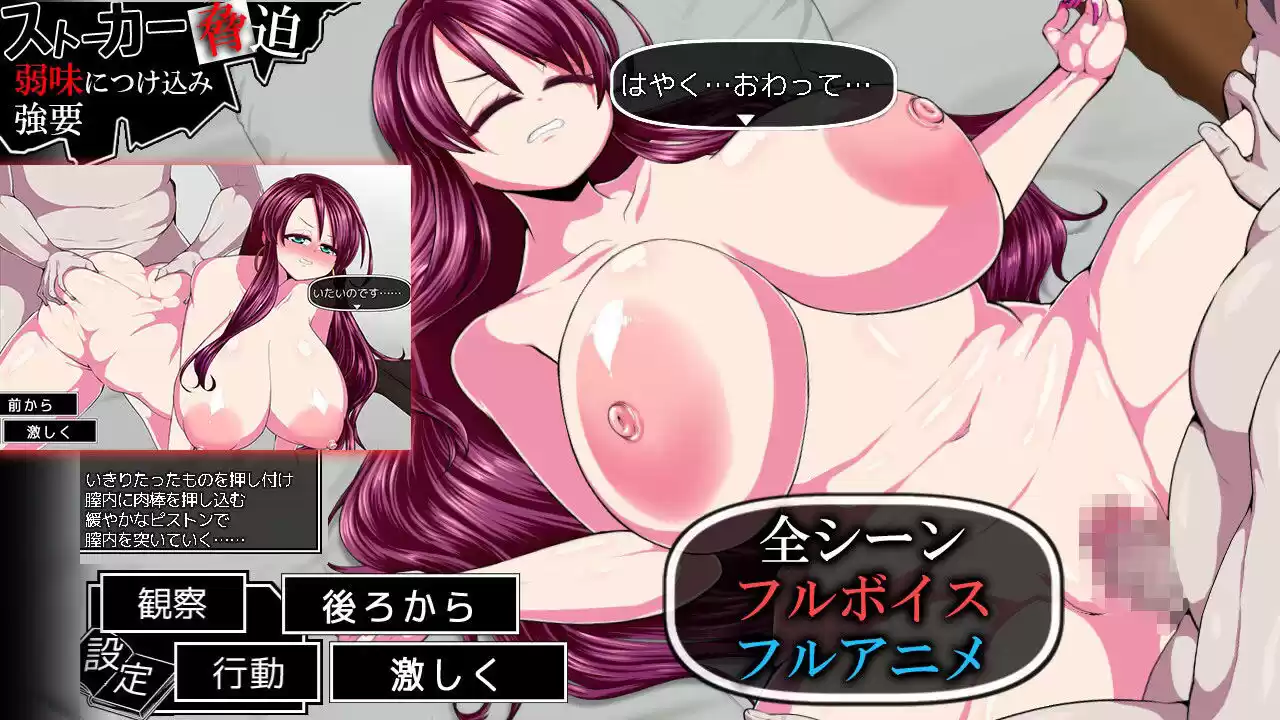 ツケネラウ (d_387438) - d_387438jp-003