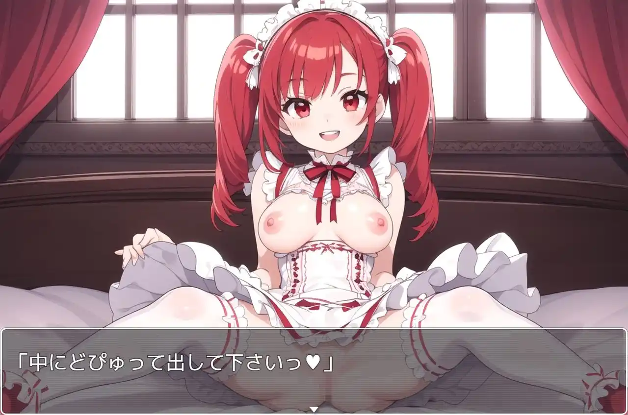 巨乳学園少女 .ex3 (d_389669) - d_389669jp-005