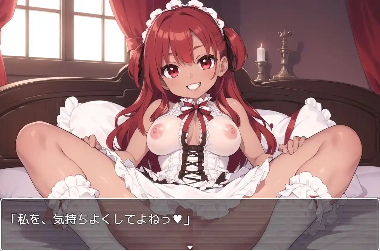巨乳褐色少女 no.3 (d_390211) - d_390211jp-003