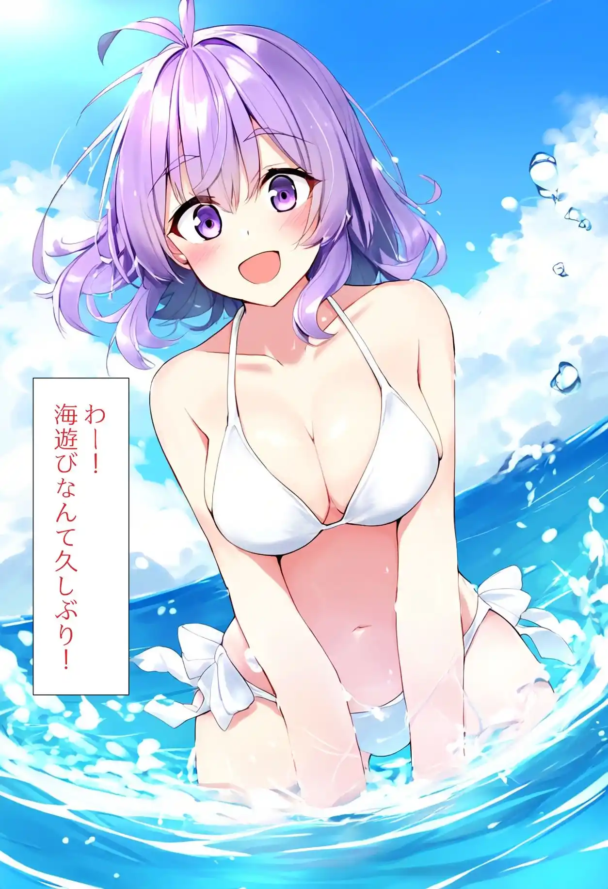 ［AI生成イラストCG集］路地裏でこっそり着替えたら全裸でインキーしてしまったCG集 (d_396921) - d_396921jp-001