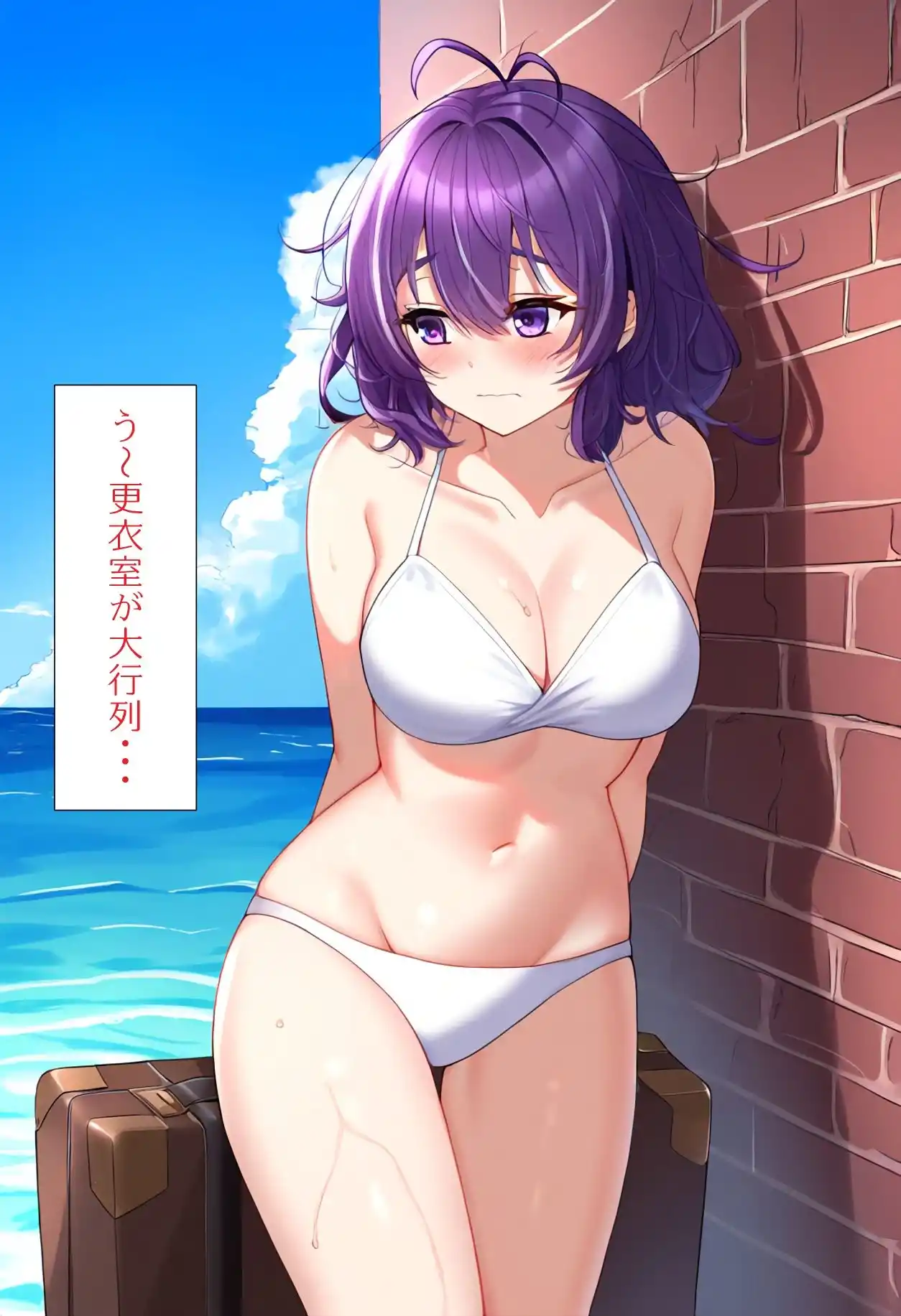 ［AI生成イラストCG集］路地裏でこっそり着替えたら全裸でインキーしてしまったCG集 (d_396921) - d_396921jp-002