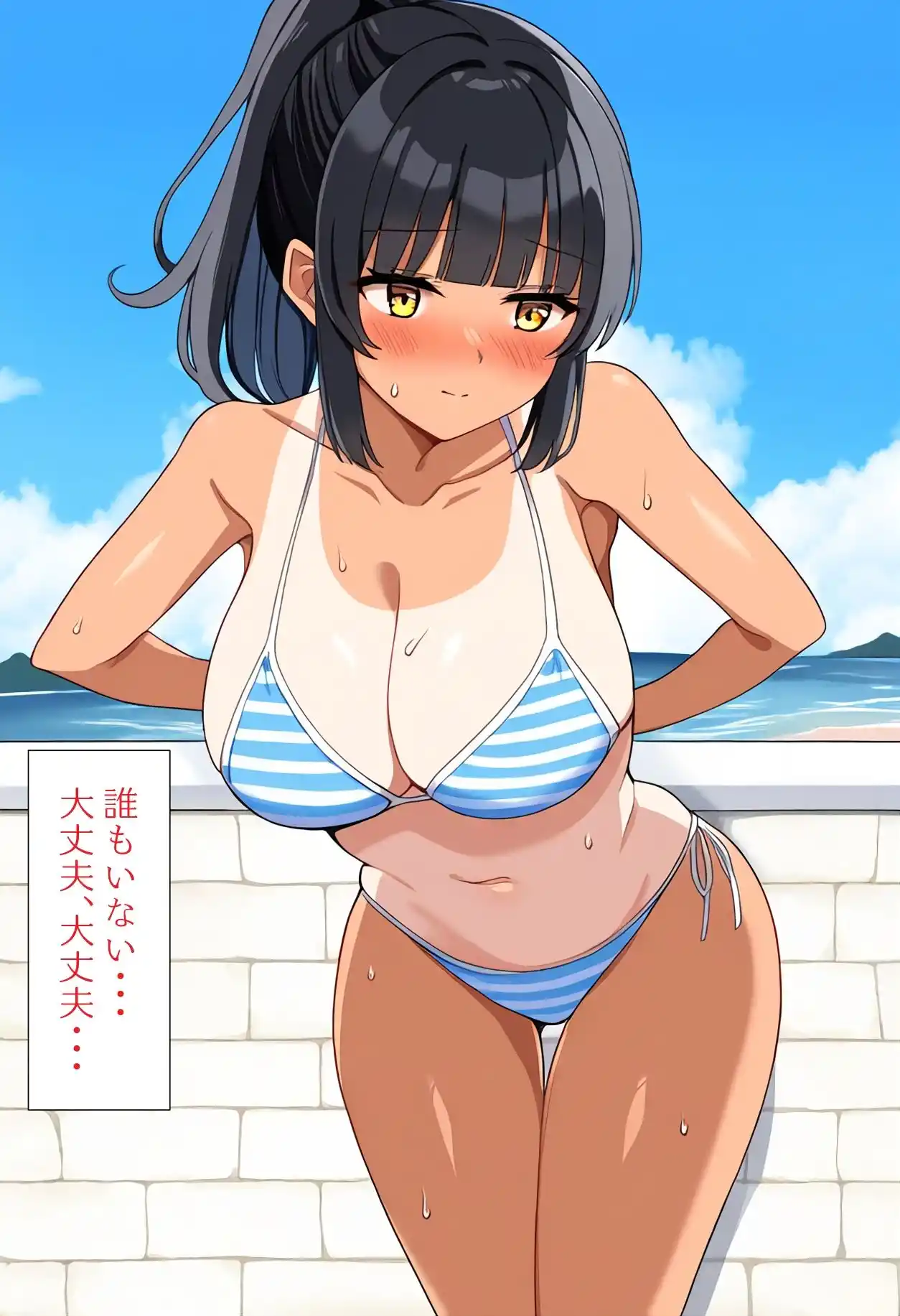 ［AI生成イラストCG集］路地裏でこっそり着替えたら全裸でインキーしてしまったCG集 (d_396921) - d_396921jp-003