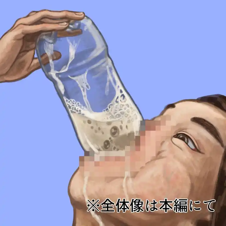 のどがうずくから仕方ない！！ Because My Wombs gets Horny！！ (d_405259) - d_405259jp-002