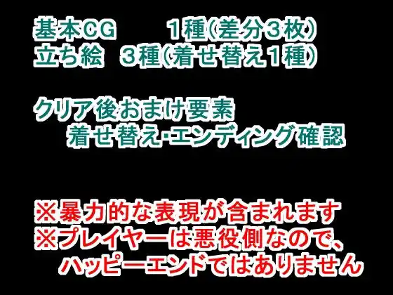 Chained shackles (d_406449) - d_406449jp-006