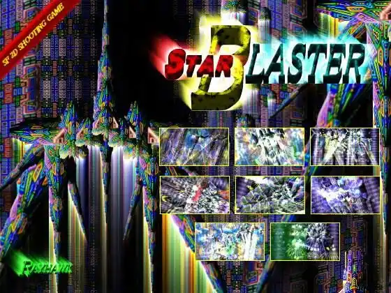 STAR BLASTER(d_411123)