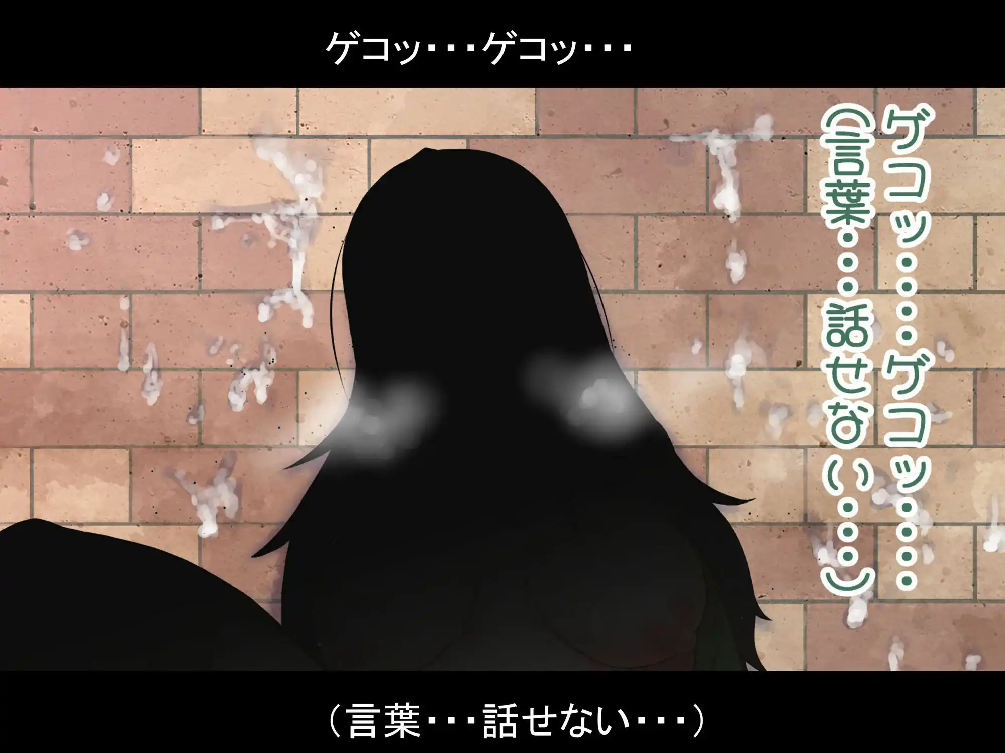 光の戦姫アイリーン〜変身ヒロインが敗北してカエル怪人になっちゃうなんて絶対ありえないんだからっっっ〜 (d_413330) - d_413330jp-009