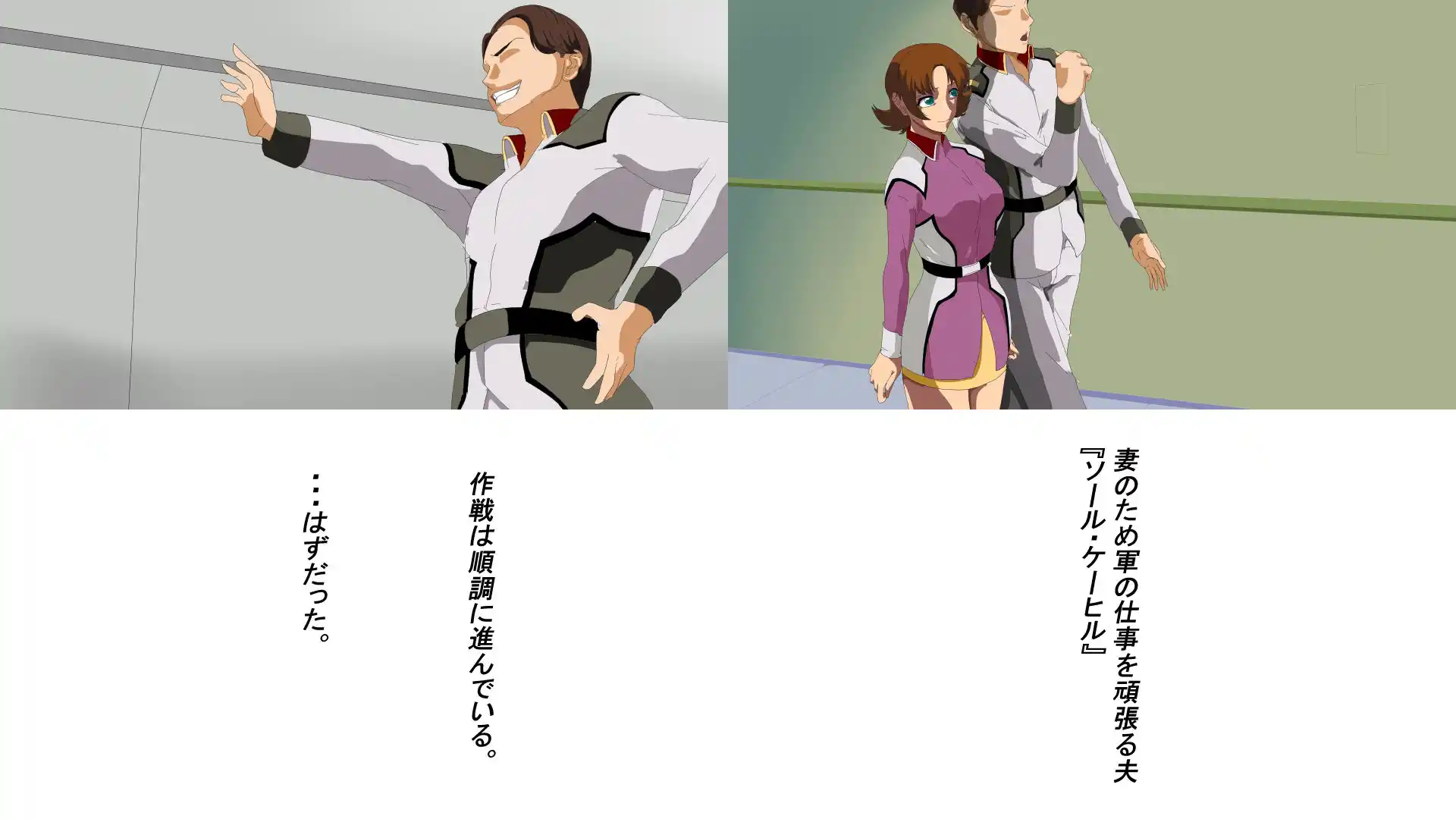 発進どうぞ (d_417781) - d_417781jp-001