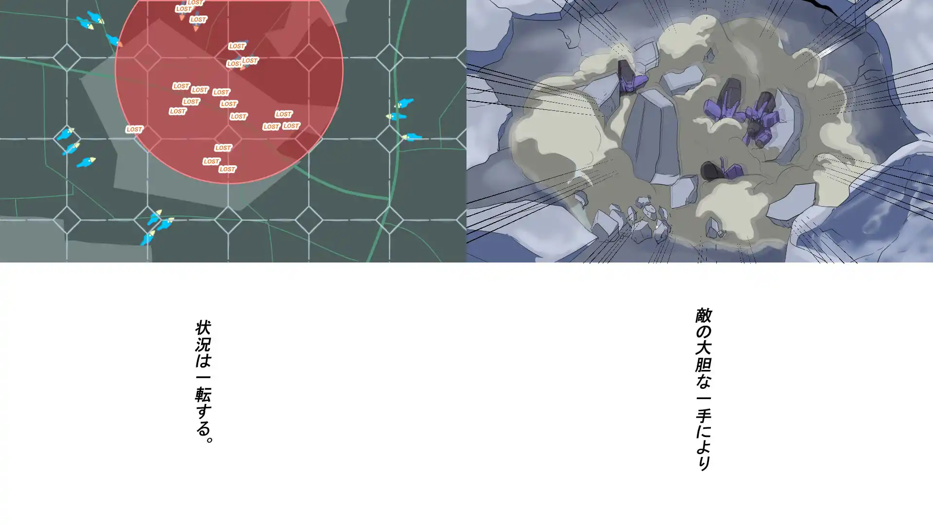 発進どうぞ (d_417781) - d_417781jp-002