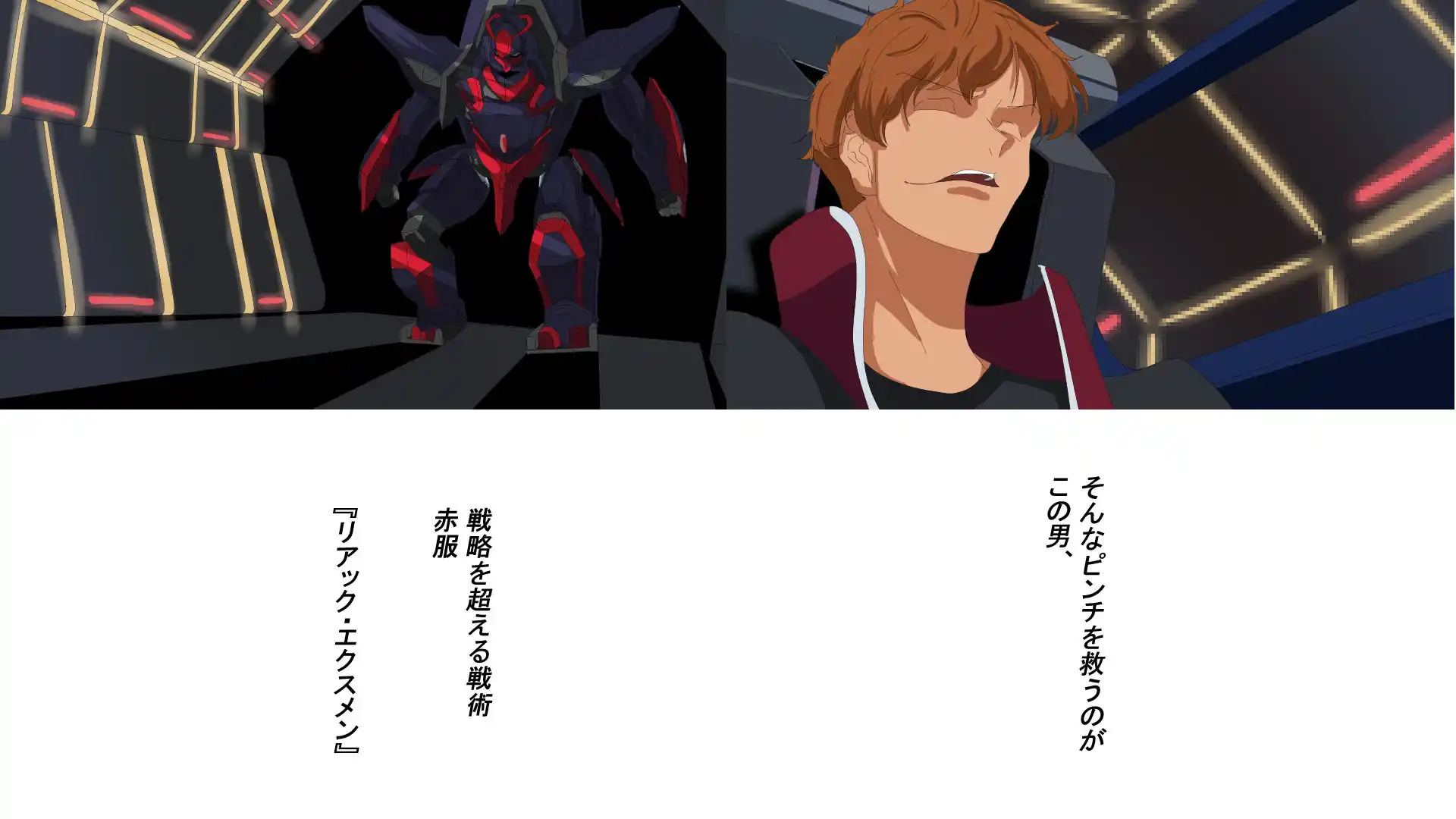 発進どうぞ (d_417781) - d_417781jp-003