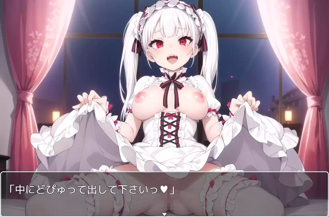 巨乳学園少女 .ex6 (d_420544) - d_420544jp-005