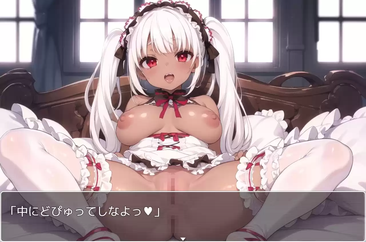 巨乳褐色少女 no.6 (d_420988) - d_420988jp-002