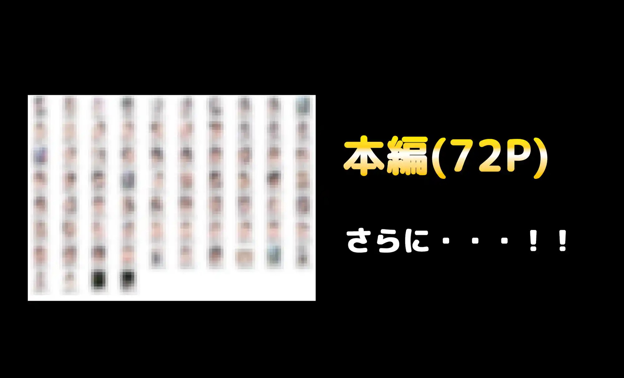 オンナノコになったら友達がいっぱいできました (d_428013) - d_428013jp-007