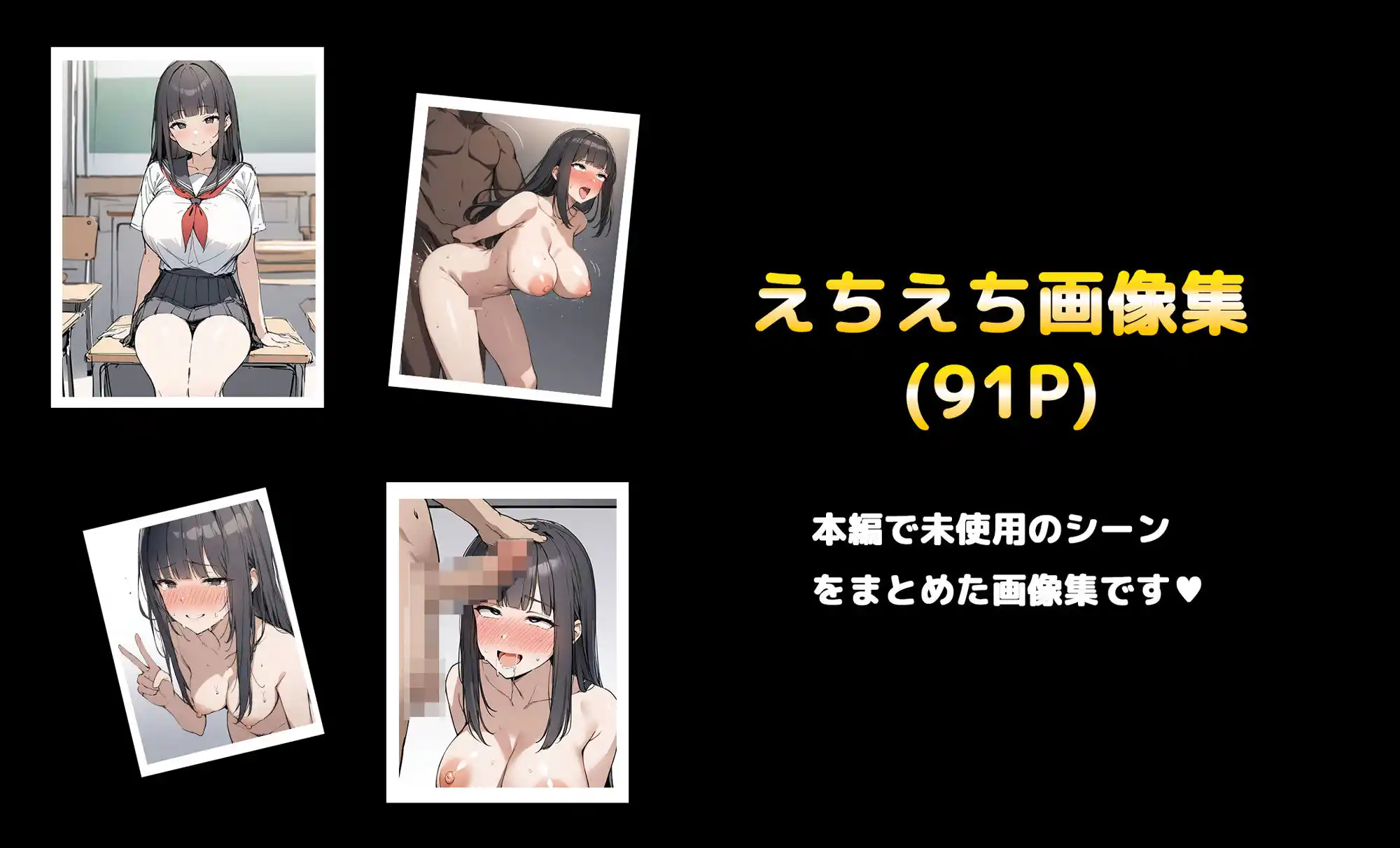 オンナノコになったら友達がいっぱいできました (d_428013) - d_428013jp-008