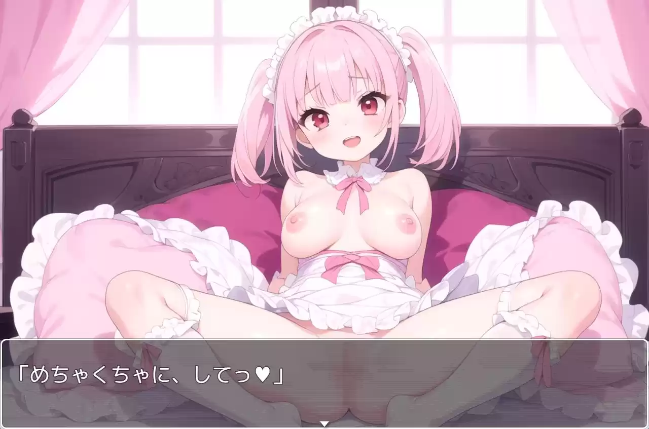 H・学園性活 sp.111 (d_428795) - d_428795jp-006