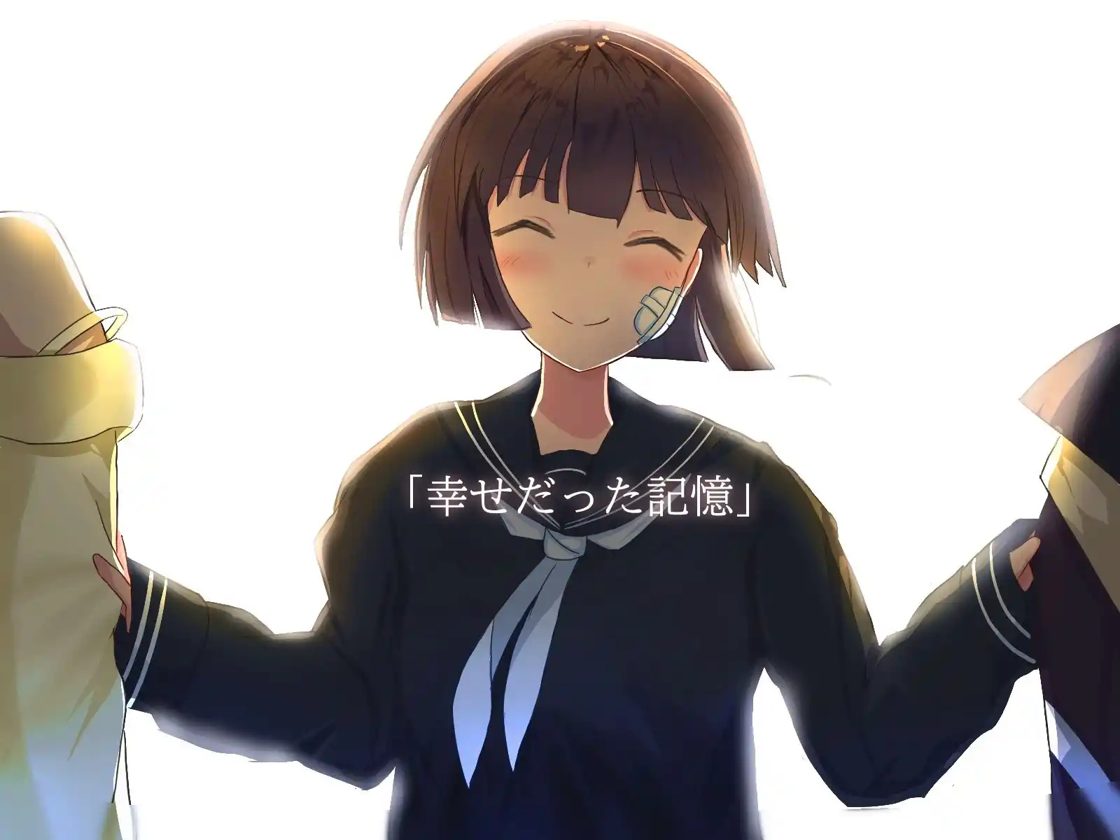 TSしたら人生メチャクチャになった話〜完結編〜 (d_428935) - d_428935jp-002