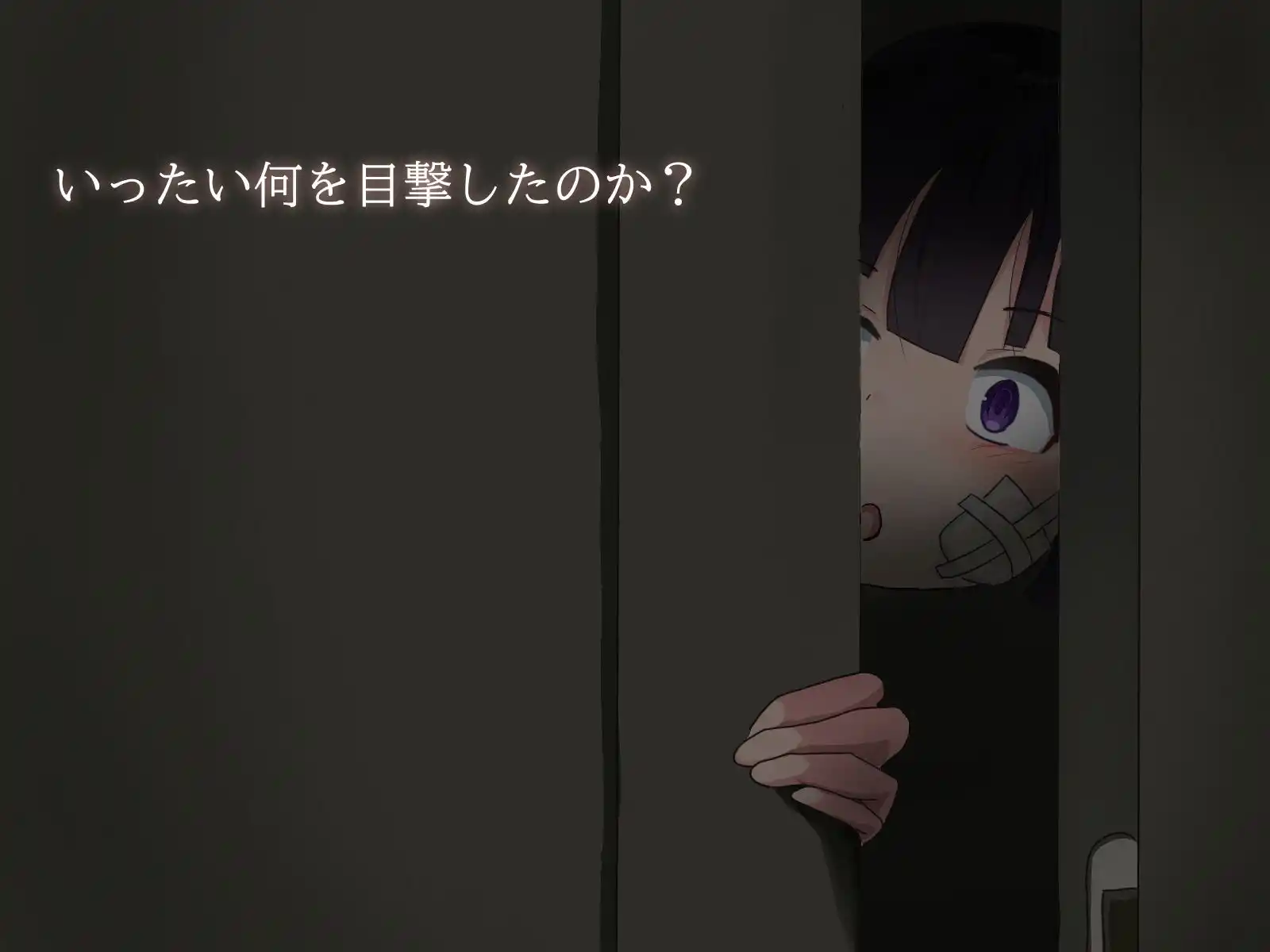 TSしたら人生メチャクチャになった話〜完結編〜 (d_428935) - d_428935jp-003