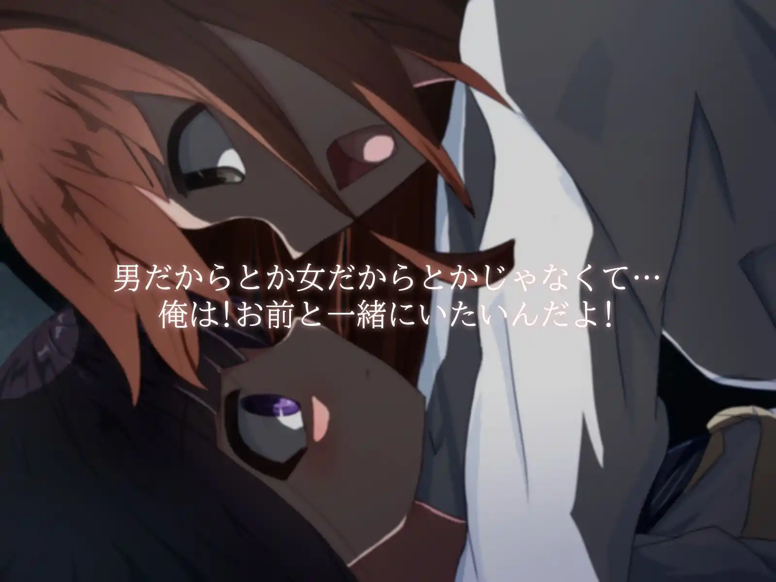TSしたら人生メチャクチャになった話〜完結編〜 (d_428935) - d_428935jp-006