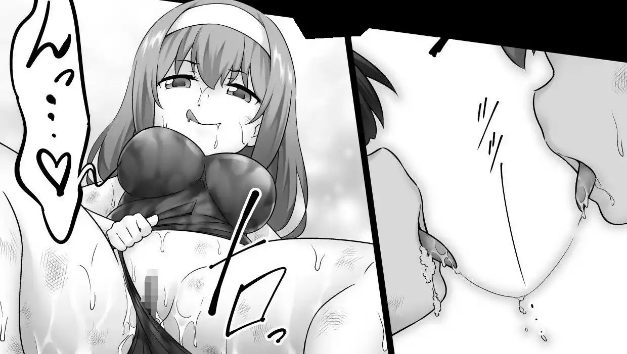 学校で女子プロレス！ 全員失神失禁 試合後百合えっち暴力編 (d_429144) - d_429144jp-006