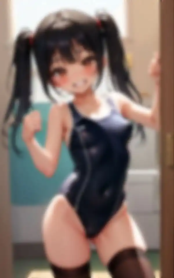 えちえちスク水少女VOL.2 (d_431147) - d_431147jp-003