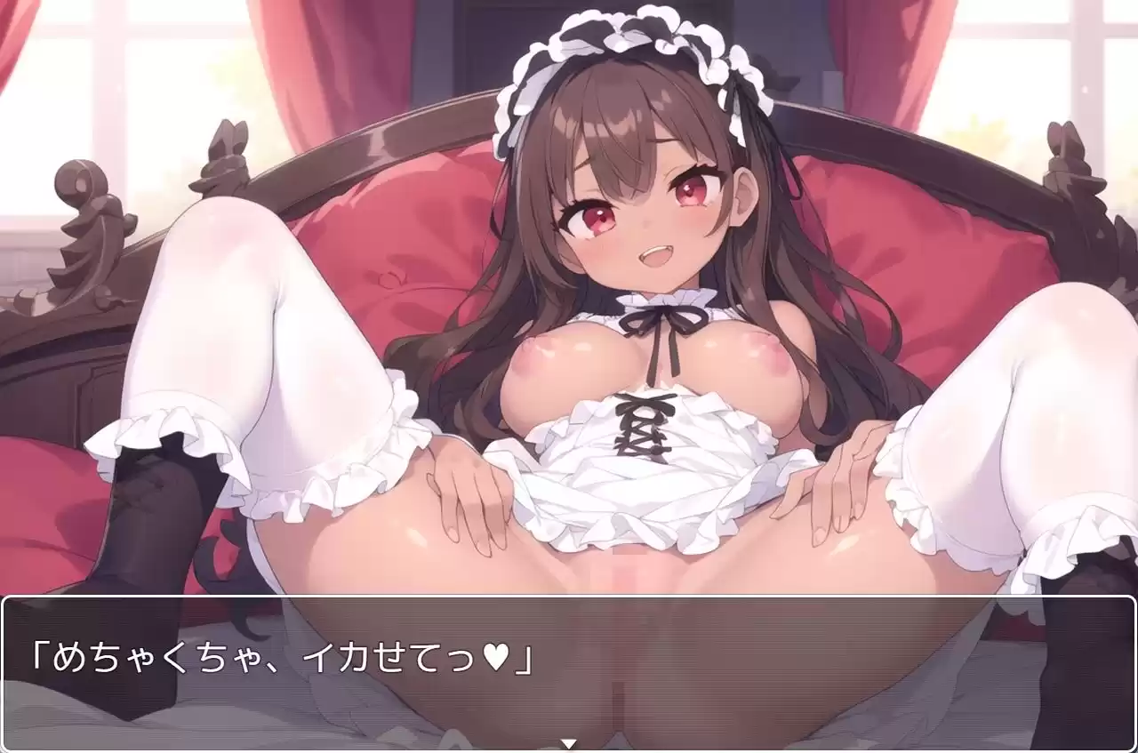 褐色巨乳ギャル sp.153 (d_431420) - d_431420jp-001
