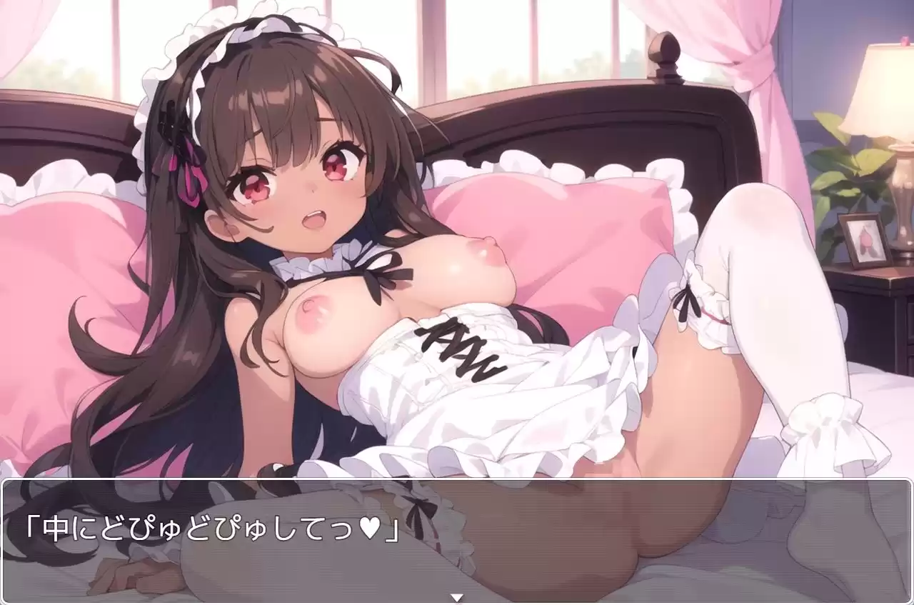 褐色巨乳ギャル sp.153 (d_431420) - d_431420jp-003