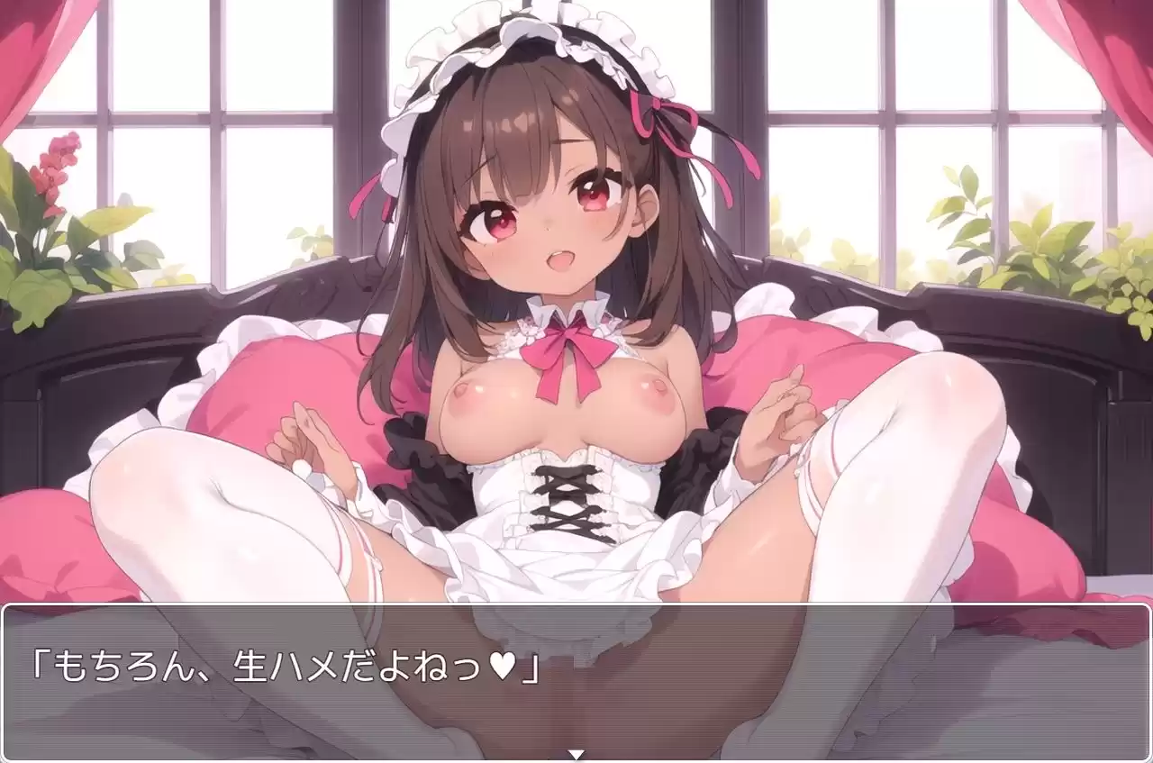 褐色巨乳ギャル sp.153 (d_431420) - d_431420jp-004