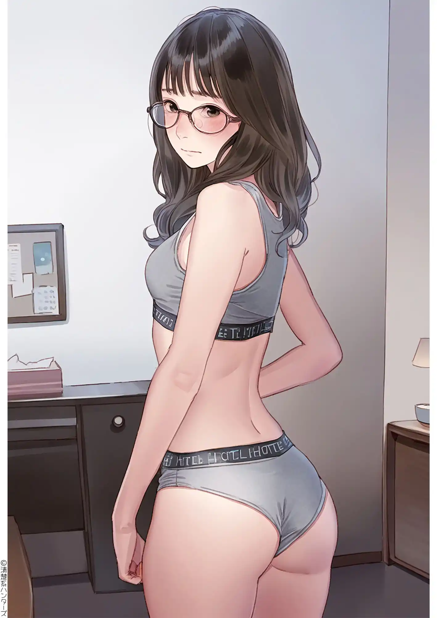 イモっぽい女子大生3 (d_440400) - d_440400jp-004