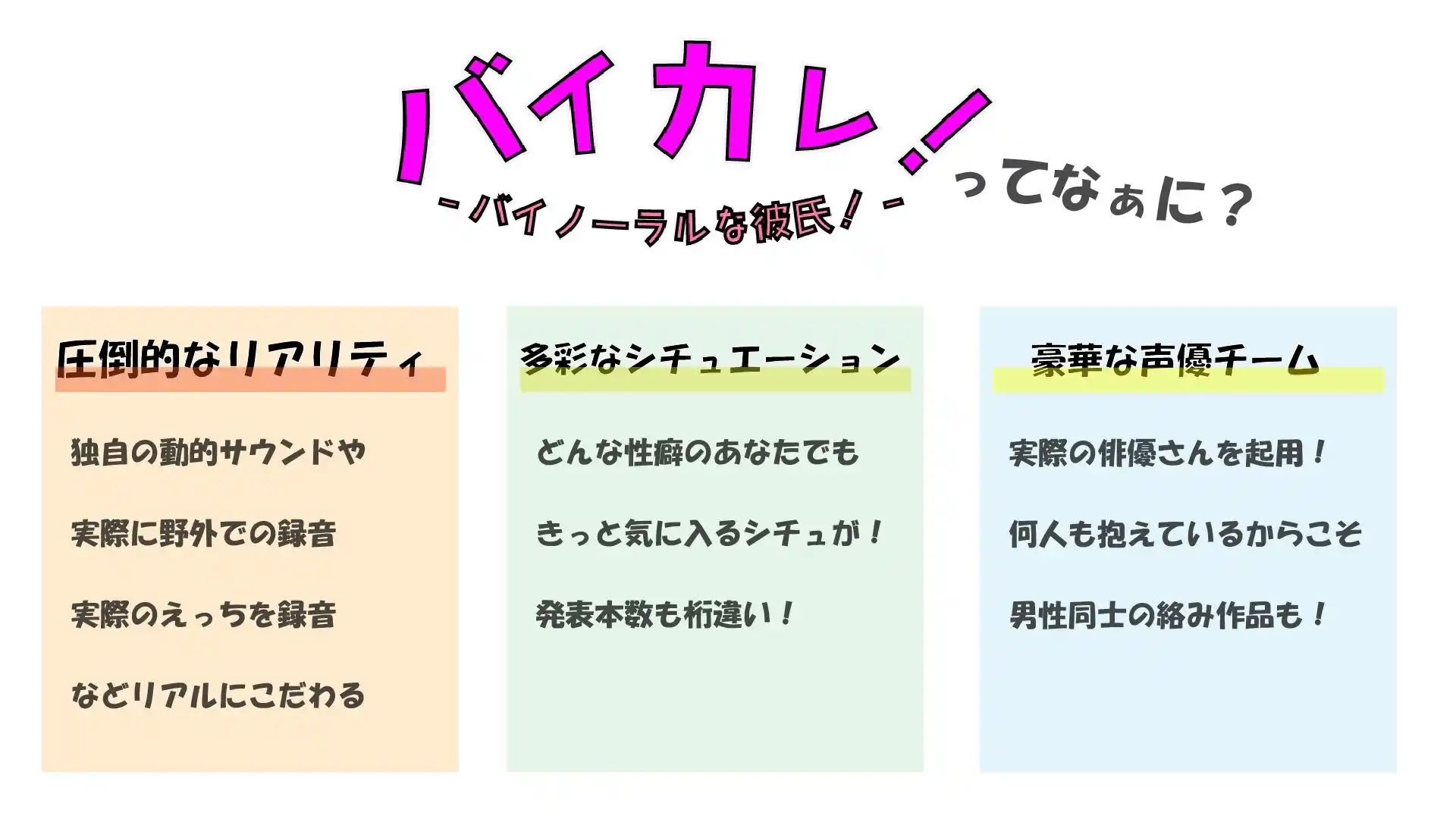 【100円エロボ！（税抜）】猥褻おやじカメラマンの寝取りカメラテスト！彼氏がいるのに最後まで…ASMR/バイノーラル/寝取られ/撮影/凌●/羞恥/無理矢理/おやじ攻め (d_441966) - d_441966jp-004